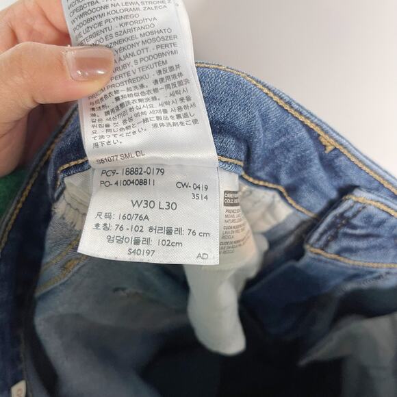 Levis Womens Size 30 721 High Rise Skinny Jeans Medium Wash Cotton Stretch Blend - Picture 9 of 9